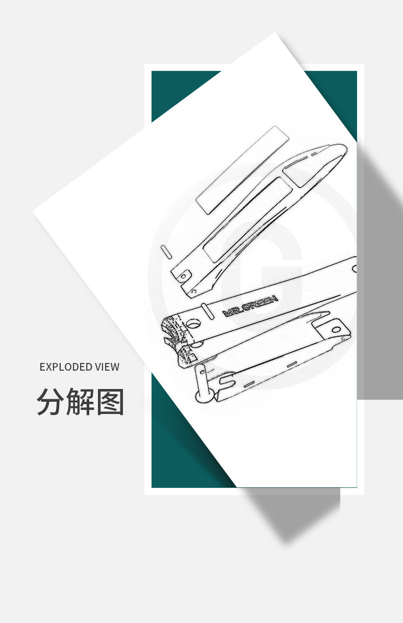 mr.green德国 9件套剪指甲刀全套装指甲剪斜口指甲钳死皮剪刀工具