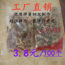 Floor Spring Sheet Solid Wood Flooring Spring Steel Clips Flooring Tiled Clips Flooring Mounting Accessories Flooring Accessories