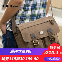 Troop Single Shoulder Bag Mens Sails Cloth Bag Casual Diagonal Satchel Inlen Retro Brief Mailbag Individuality Sloping Cross-Pack Tide