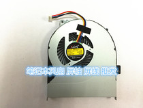 Suitable for SUSTech ASUS S56C K56 K56 K56CA A56 A56C A56C notebook CPU fan