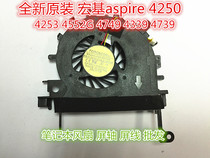 Suitable for macro-base 4250 4253 4552G 4749 4339 4739 4739 fans