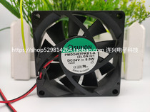 New SUNON built quasi-PMD2407PKB1-A 7020 7CM DC24V 5 0W inverter power supply fan