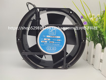 New WENHENG BT220 17251B1H B2H B3H 110 220 380v cabinet cooling fan