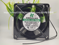 New original Xinrui Lian RAM1238B1-C 220V 0 08 0 09A 12038 cooling fan