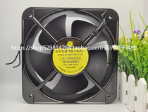 New Suzhou Jiefei JF20060HBL2-F JF2206HBL2 small power frequency axial fan 220V