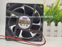 New AVC 12038 24v DATA1238B4U H L M Emerson CT cooling fan