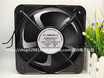 New ROXNFIUN XNFP-20060EX-S1-B 220V 65W380V20CM axial cooling fan