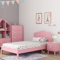 Solid Wood Children Bed Male Girl Pink Small House Bed Modern Simple Yoda Field Garden Bedroom Single Small Bed 1 m Small Bed