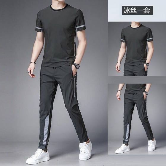 Summer thin sports and casual suit for men's ice silk quick-drying short-sleeved trousers trendy men's handsome match
Summer thin sports and casual suit for men's ice silk quick-drying short-sleeved trousers trendy men's handsome match