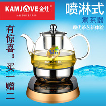 Golden stove A- 99 automatic cooking teapot white teapot black tea tea breeder mini household steam glass health pot