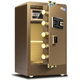 Tiger Brand Safe CSP Certified Home Office High 60/70/80/90 Original 3C Smart Agumprint Safe All Steel Anti-Deft Clip Wanke Wall Office Safe 2024 New Model Tiger Brand Safe CSP Certified Home Office High 60/70/80/90 Original 3C Smart Agumprint Safe All Steel Anti-Deft Clip Wanke Wall Office Safe 2024 New Model