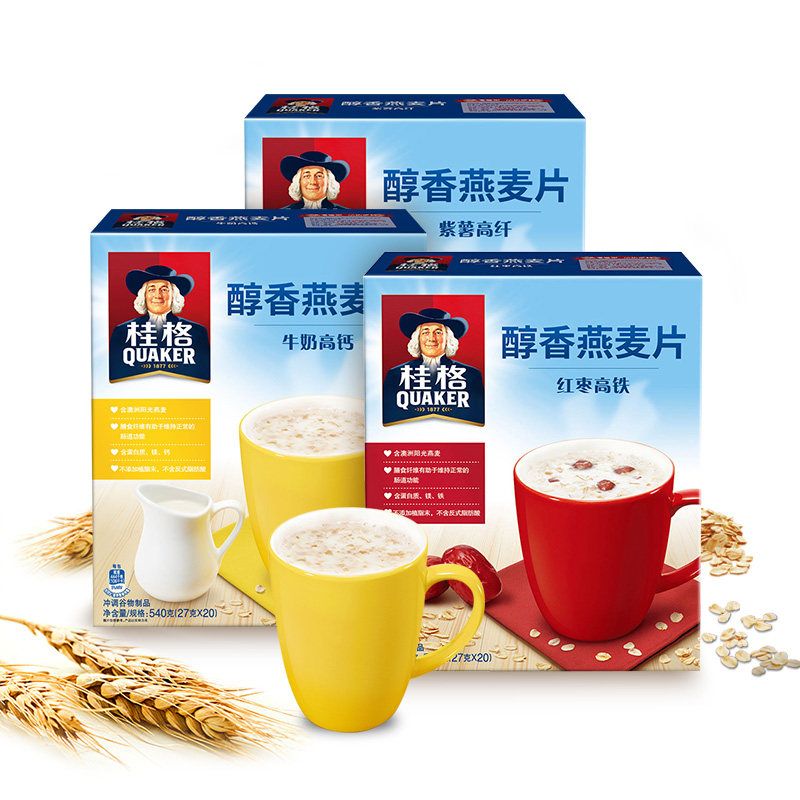 桂格即食燕麦片冲饮醇香540g*2盒牛奶红枣紫薯早餐便携小袋装