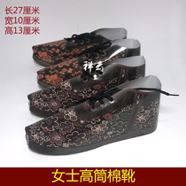Paper tie womens high cotton boots cold clothes festival cotton shoes paper shoes boots sacrificial supplies burning paper Qingming Festival October 1