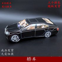 New Mercedes-Benz BMW sports car Finished paper tie three-dimensional car Qingming Festival Sacrificial supplies October 1 ancestor sacrifice 57