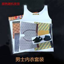 Mens underwear Suit Sacrificial supplies Qingming Festival Tomb Sweeping Ancestral paper clothes Winter Clothing Festival Burning Paper Pluto coins