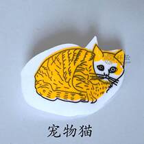 Pet cat Xiangyun sacrificial supplies Qingming Festival Tomb sweeping tomb burning paper black coin ingot religious ancestor paper bubble