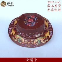 Womens paper hats-Sacrificial supplies Qingming Festival October 1 Clothes Tomb sweeping Ancestral Offerings Burning paper Pluto paper money