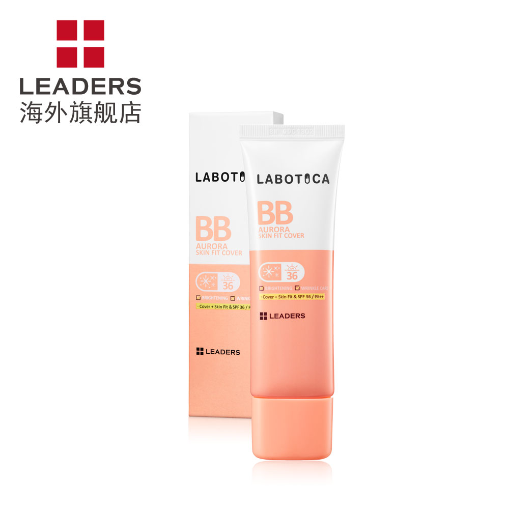 LEADERS/丽得姿拉宝迪卡光感修颜遮瑕BB霜40ml（浅粉色）韩国原装-tmall.hk天猫国际产品展示图2