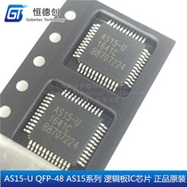 AS15-U AS15-F AS15-G AS15-HF AS15-HG series model original