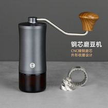 Hand Grinding Bean Machine Coffee Bean Grinding Machine Hand Grinding Coffee Machine Hand Punch Mini Portable Home Manual Milling Machine