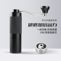 Manual Coffee Bean Grinder Hand Grinding Coffee Machine Grinding Machine Grinding Bean Machine Home Small Hand Coffee Grinding Machine Biaxial