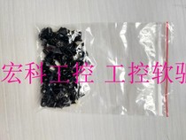 NXT Feida Screw K5255T K5357H K5357T K5357M K5358A K5359E K5254S