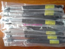 FUJI XP142 XP143 XP242 XP243 safety door support rod T1065Z T1066B