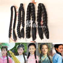 Ancient Clothes Teenage Girl Hemp Flower Braid Children Stage Performance Small Braid Republic Students Wig Little Braids Single Slightly Braid