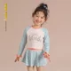 2025 Hot Spring New New Children 's Swimsuit Girls Long-Sleeved Split Sun Protection 스포츠 및 레저 어린이 수영복 2025 Hot Spring New New Children 's Swimsuit Girls Long-Sleeved Split Sun Protection 스포츠 및 레저 어린이 수영복