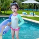 여자 수영복 2025 새로운 세련된 여자 생생한 도파민 원피스 휴가 아이들의 긴팔 수영복 빠른 건조 여자 수영복 2025 새로운 세련된 여자 생생한 도파민 원피스 휴가 아이들의 긴팔 수영복 빠른 건조