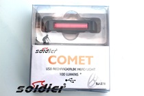 PAYPAL bicycle taillight USB charging super bright taillight COMET USB charging taillight