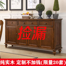 American countryside full solid wood dining side cabinet wine cabinet integrated by wall kitchen dining room Cupboard Living Room Storage Wooden Door Cabinet