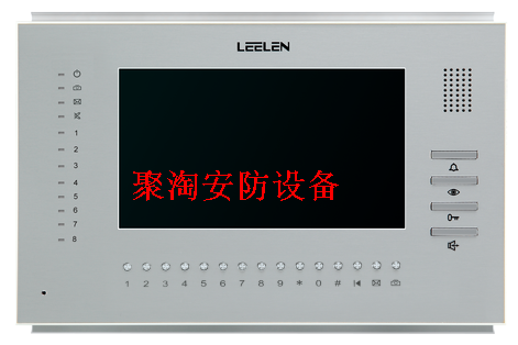leelen/立林楼宇对讲/彩色可视分机/户户门铃jb2003vcw/v23