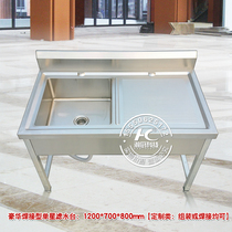 2021 New product 304 kitchen stainless steel commercial single star drain sink Wash and rinse soaking pool Semi-European stretch pool