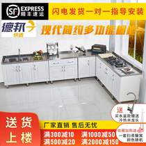 Stainless steel cabinets household stoves cabinets kitchen integrated economical simple cabinets for rental