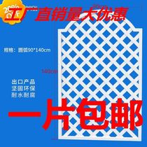 Fence apron Barrier Flower Racks Climbing patio Courtyard Grid Carbonated White Wood Grid Bar Balcony Embalming Outdoor Flower Lattice Thickening