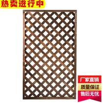 Wood Fence Thickened Mesh Climbing rattan Courtyard Carbonated Fence Solid anti-corrosive outdoor fence small wooden partition flower shelf