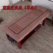 Solid Wood fumigation bed moxibustion bed whole body moxibustion home physiotherapy bed massage bed steam lift bed beauty AIDS bed