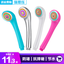 ABS falls without bad pressure spray head spray head shower bath bath shower nozzle nail-free suit