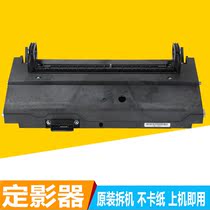 Ricoh MPC2500 C3000 C3500 C4500 C2800 C3300 Fixer Heating Assembly