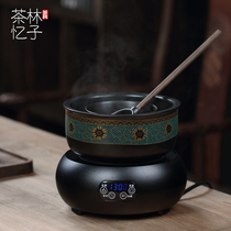 Linzi tea recalls home health ceramic tea maker electric pottery stove set Black Tea Teapot retro dry Bubble Bowl