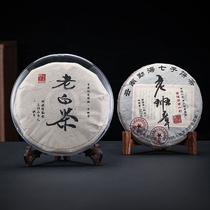 Tea set accessories Puer tea rack tea cake display stand solid wood bracket transparent dust box storage box storage box living room placement box