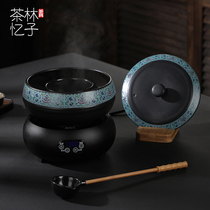Linzi Tea Amnesia Appliquer Ceramic Cooking Tea Ware Electric Pottery Stove Suit Tea Room Ancient Method Tea Bowl Black Tea Boiling Teapot