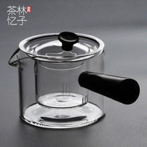 Heat-resistant glass cooking teapot solid wood side handleable heated glass pot Japanese mini high temperature resistant belt filter tea maker