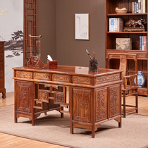 Chinese red wood book table and chairs combined solid wood bookcase furniture Hedgehog Purple Sandalwood Desk Office Flowers Pear Wood Desk