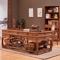 Chinese style red wood book table and chairs combined solid wood hedgehog purple sandalwood furniture book room writing desk African pear wood desk