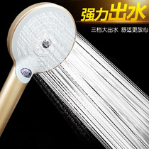 Bathroom Water Heater Shower Head Sprayer Handheld Lotus Pong Head Booster Hose Single Head Rain Shower Shower Head