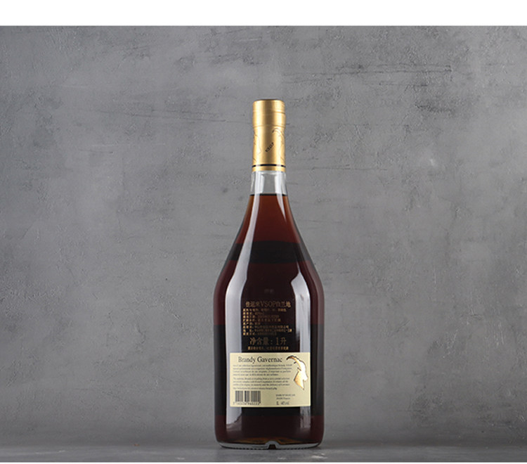 法国原瓶进口洋酒gavernac佳运来vsop白兰地1000ml洋酒礼盒装1l