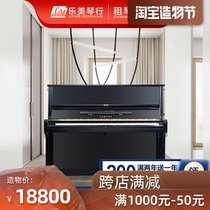 Home Yamaha piano rental Shenzhen Japan imported YAMAHAU1 piano beginner enlightenment piano rental