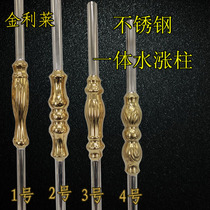 25 Tubes Stainless Steel Stairway Armrest column accessories Railing Guardrails Balcony Floating Windows Post Eurostyle Water Swell